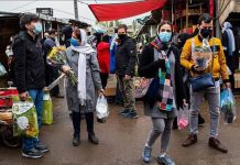 Iran : Plus de 234.600 décès dus au coronavirus dans 522 villes