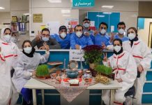 Iran : Plus de 235.100 décès dus au coronavirus dans 522 villes