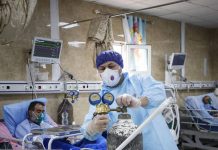 Iran : Plus de 236.300 décès dus au coronavirus dans 522 villes