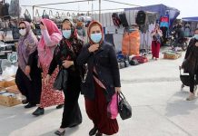 Iran : Plus de 238.000 décès dus au coronavirus dans 526 villes