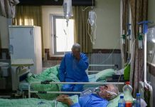 Iran : Plus de 238.500 décès dus au coronavirus dans 526 villes