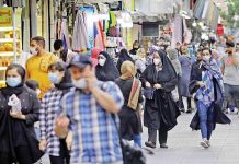 Iran : Plus de 240.200 décès dus au coronavirus dans 526 villes