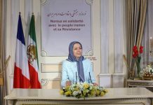 Norouz en solidarité avec le peuple iranien et sa Résistance