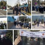 Les protestations sociales de l’Iran s’étendent