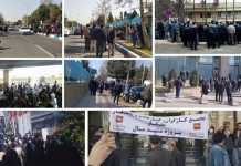 Les protestations sociales de l’Iran s’étendent