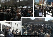 Huitième semaine de manifestations des retraités dans 21 villes de 15 provinces d’Iran