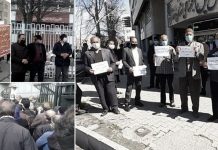 Les manifestations de retraités en Iran : ses causes et effets