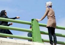 Un nombre croissant de suicides chez les enfants et les femmes en Iran