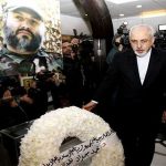 Le forum économique UE-Iran proposé est une capitulation face au terrorisme