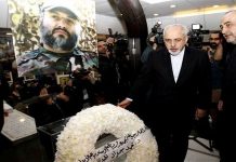 Le forum économique UE-Iran proposé est une capitulation face au terrorisme