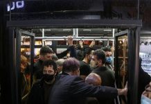 Iran : Plus de 251.000 décès dus au coronavirus dans 535 villes