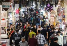 Iran : La crise du COVID-19 met en danger l’emprise du régime