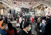 Iran : Plus de 258.000 décès dus au coronavirus dans 539 villes