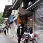 Iran : Plus de 260.000 décès dus au coronavirus dans 539 villes