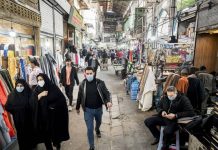 Iran : Plus de 242.700 décès dus au coronavirus dans 533 villes