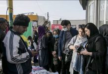 Iran : la situation critique de la population pendant le mois du Ramadan