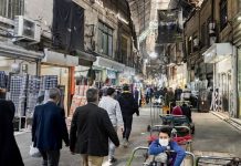 Iran : Plus de 261.400 décès dus au Covid-19 dans 539 villes