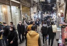 Iran : Plus de 243.300 décès dus au coronavirus dans 533 villes