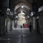 Iran : plus de 255.300 décès dus au coronavirus dans 539 villes