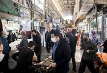 Iran : plus de 247.300 décès dus au coronavirus dans 535 villes