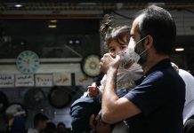 Iran : Plus de 250.000 décès dus au coronavirus dans 535 villes
