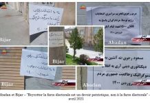 Iran – Les unités de résistance et les partisans de l’OMPI appellent au boycott des élections truquées du régime