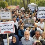 Les manifestations des retraités est le signe d’une société iranienne mécontente