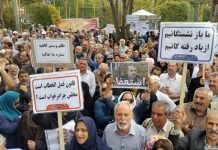 Les manifestations des retraités est le signe d’une société iranienne mécontente