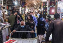 Iran : Plus de 254.300 décès dus au coronavirus dans 539 villes