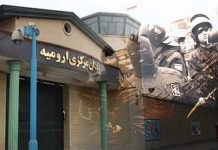 Iran : Début des exécutions criminelles de la nouvelle année avec trois pendaisons à Oroumieh