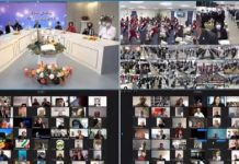 Conférence internationale en ligne à l’occasion du Ramadan : L’Islam, religion de la miséricorde, de la fraternité et de l’égalité