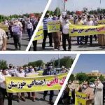 Iran : Manifestations nationales des retraités avec une présence importante de femmes