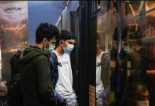 Iran : Plus de 265.200 décès dus au coronavirus dans 541 villes