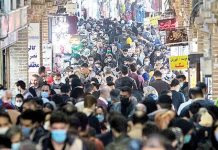 Iran : Plus de 262.700 décès dus au coronavirus dans 539 villes