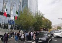 Iran: Des investisseurs spoliés manifestent à Téhéran, Machad, Ispahan et Tabriz