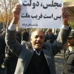 Les protestations continuent à travers l’Iran alors que les problèmes économiques s’aggravent