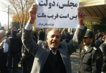 Les protestations continuent à travers l’Iran alors que les problèmes économiques s’aggravent