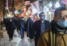 Iran : Plus de 245.600 décès dus au coronavirus dans 535 villes
