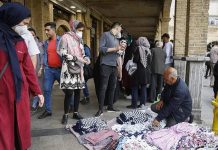 Iran : Plus de 252.100 décès dans 535 villes