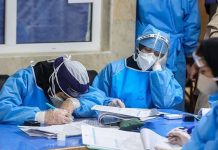 Iran : plus de 253.100 décès dus au coronavirus dans 539 villes