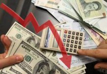 Les causes et perspectives de la crise économique iranienne