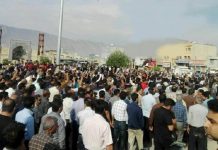 Médias officiels : L’Iran au bord de la révolution