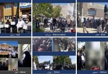 Des retraités en colère manifestent dans 23 villes de 19 provinces d’Iran :