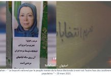 Iran – Les unités de résistance et les partisans de l’OMPI appellent au boycott de la farce présidentielle du régime