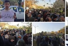 Les manifestations dans tout l’Iran en raison des conditions économiques difficiles et de l’accord des mollahs avec la Chine