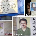 Iran : Appel au boycott de la farce électorale du régime