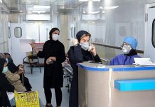 Iran : Plus de 274.500 décès dus au coronavirus dans 541 villes