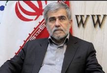 Élections en Iran 2021: qui est Fereydoun Abbassi Davani?