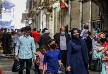 Iran : Plus de 279.500 décès dus au coronavirus dans 541 villes