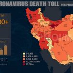 Iran : Plus de 295.600 décès dus au coronavirus dans 542 villes